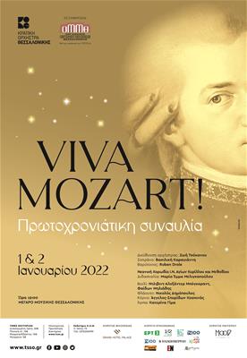 Viva Mozart!