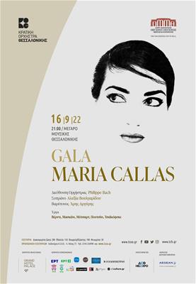Gala Maria Callas