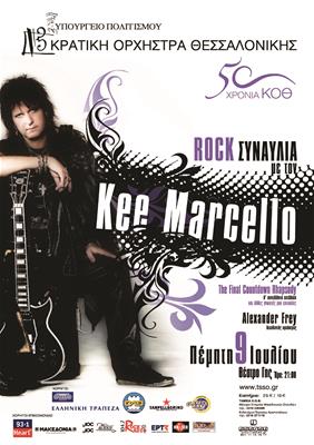 Rock Συναυλία Με Τον Kee  Marcello