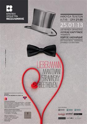 Liebermann Mantovani Stravinsky Beethoven