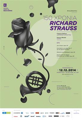 150 Χρόνια Richard Strauss