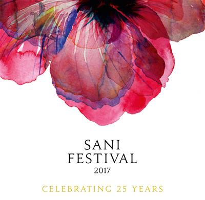 Η Κ.Ο.Θ. Συμμετέχει Στο Sani Festival 2017